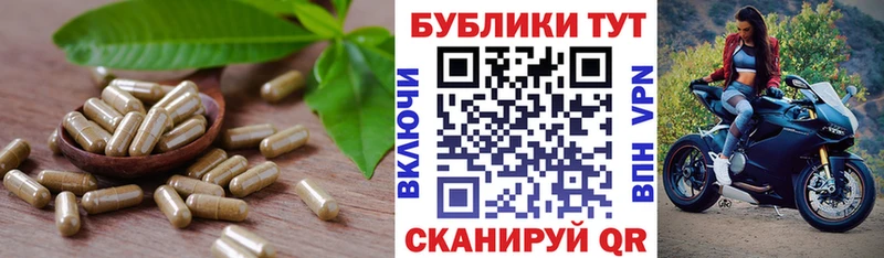 Экстази MDMA Стерлитамак