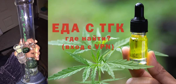 mdpv Абаза