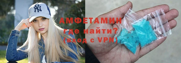 mdpv Абаза