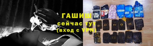 кокаин перу Абдулино