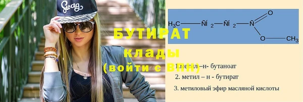 кокаин перу Абдулино