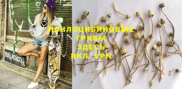 кокаин перу Абдулино