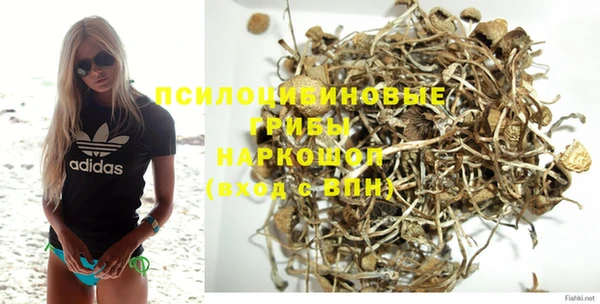 mdpv Абаза