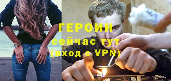 кокаин перу Абдулино