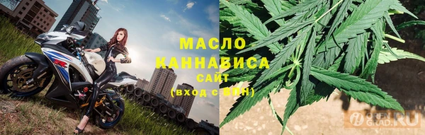 кокаин перу Абдулино