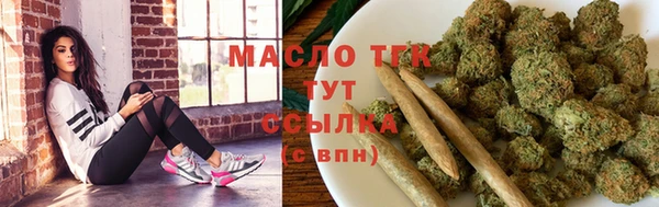 кокаин перу Абдулино