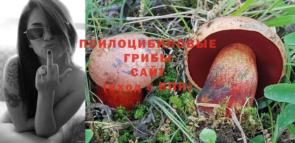 кокаин перу Абдулино