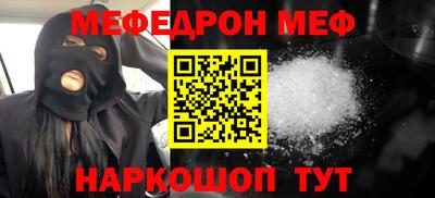 мдпв Севастополь
