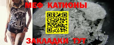 мдпв Севастополь