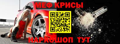 мдпв Севастополь