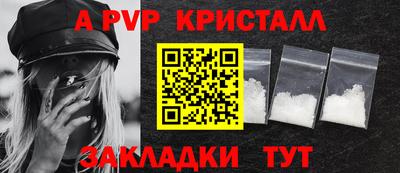 мдпв Севастополь