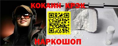 мдпв Севастополь