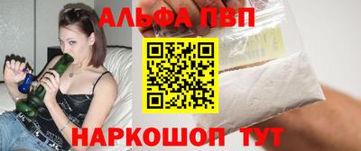 мдпв Севастополь