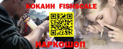 мефедрон VHQ Свободный