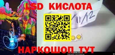 первитин Сланцы