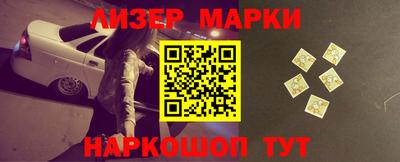 мефедрон VHQ Северобайкальск