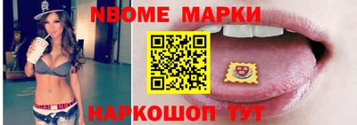 мдпв Севастополь