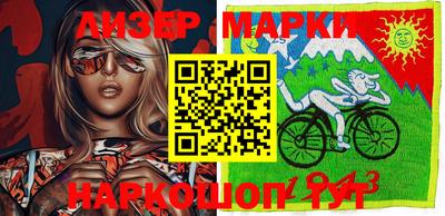 мефедрон VHQ Свободный