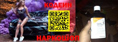 мефедрон VHQ Свободный