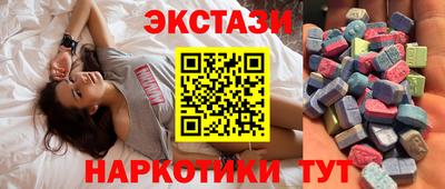 мефедрон VHQ Северобайкальск