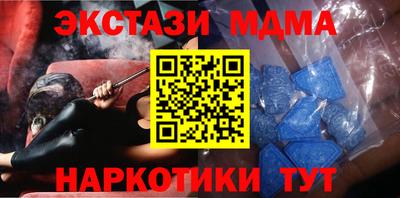 мефедрон VHQ Свободный