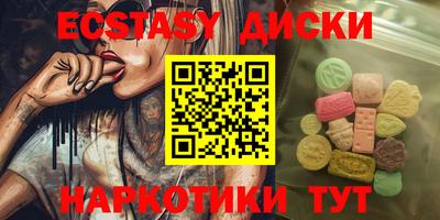 мдпв Севастополь