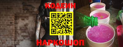 мефедрон VHQ Свободный