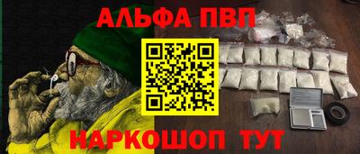 мдпв Севастополь