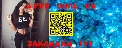 мефедрон VHQ Свободный