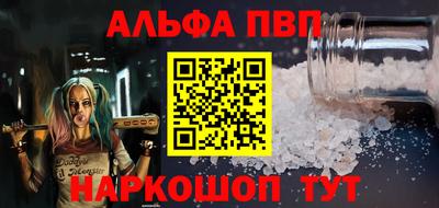 мдпв Севастополь