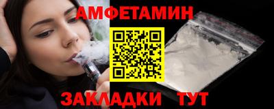 мдпв Севастополь