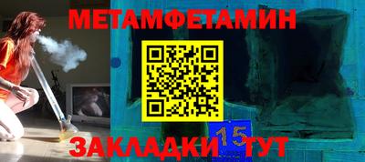 мдпв Севастополь