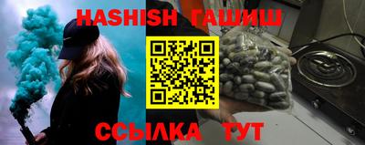мефедрон VHQ Свободный