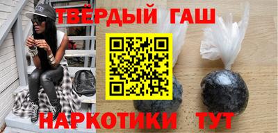 мефедрон VHQ Северобайкальск