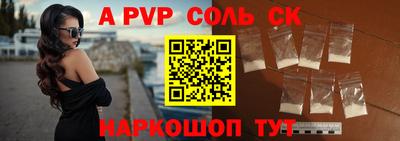 мефедрон VHQ Северобайкальск