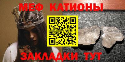 мдпв Севастополь