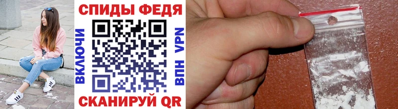 Метамфетамин винт  Стерлитамак 
