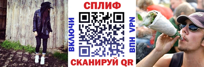 Бошки марихуана конопля Стерлитамак